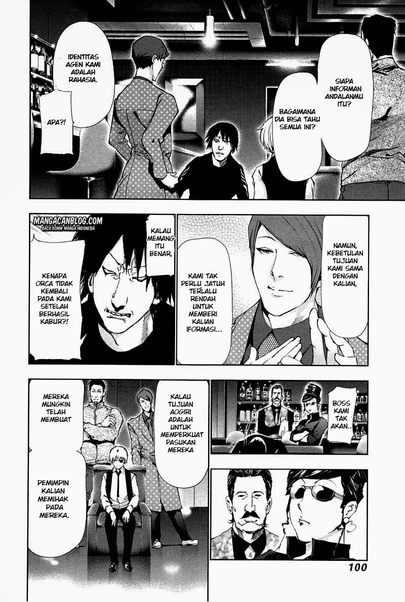 Read Tokyo Ghoul Bahasa Indonesia ID Manga Online