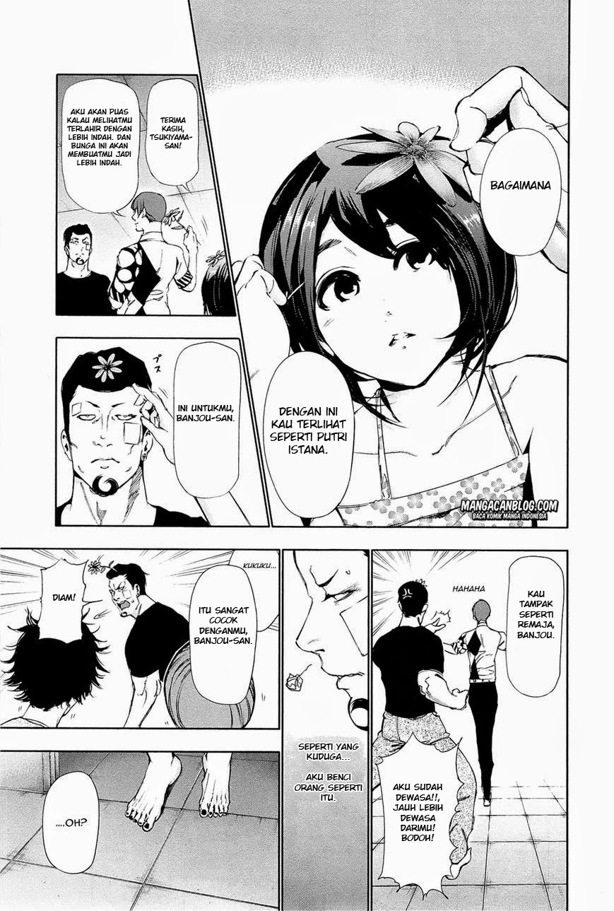 Read Tokyo Ghoul Bahasa Indonesia ID Manga Online