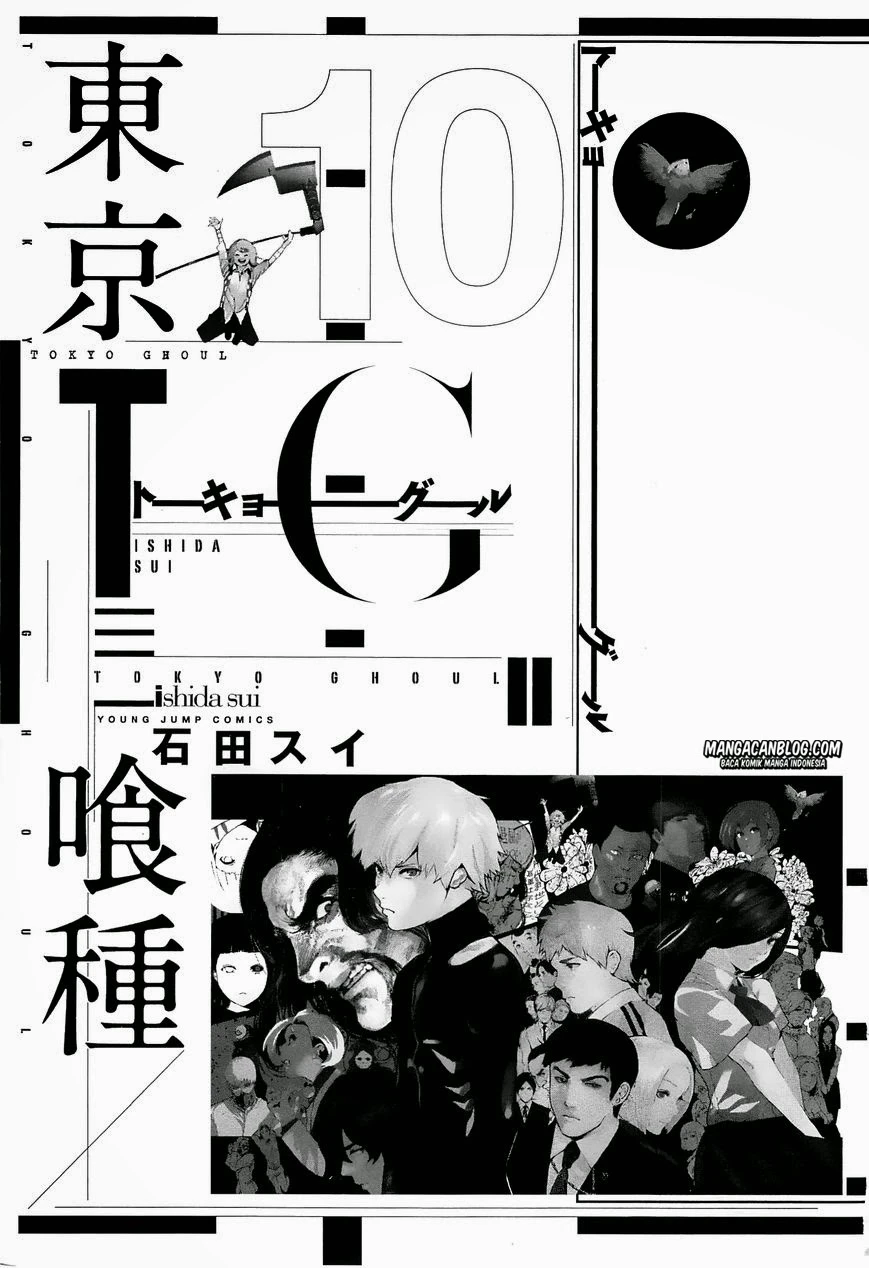 Read Tokyo Ghoul Bahasa Indonesia ID Manga Online