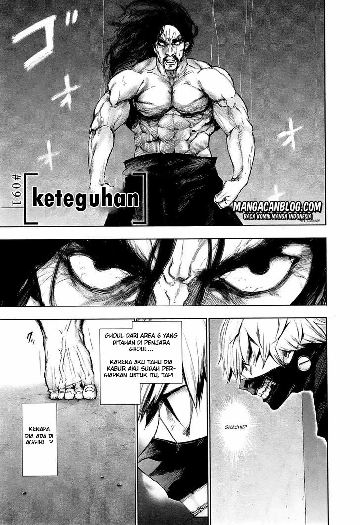 Read Tokyo Ghoul Bahasa Indonesia ID Manga Online