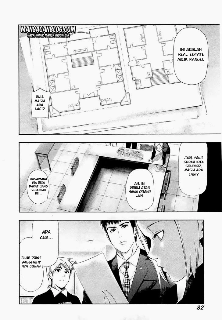 Read Tokyo Ghoul Bahasa Indonesia ID Manga Online
