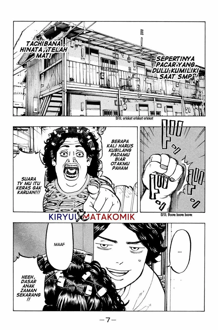 Read Toukyou Revengers Bahasa Indonesia ID Manga Online