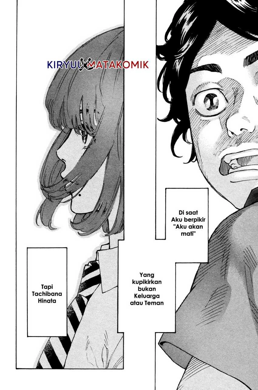 Read Toukyou Revengers Bahasa Indonesia ID Manga Online