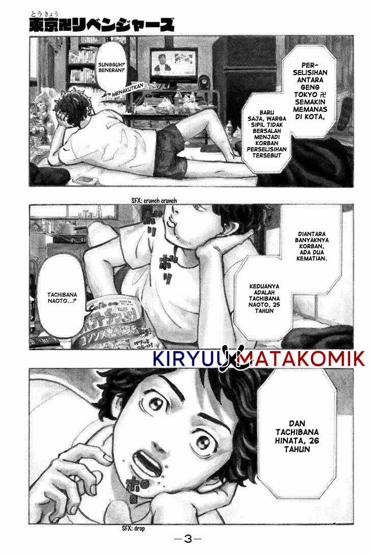 Read Toukyou Revengers Bahasa Indonesia ID Manga Online