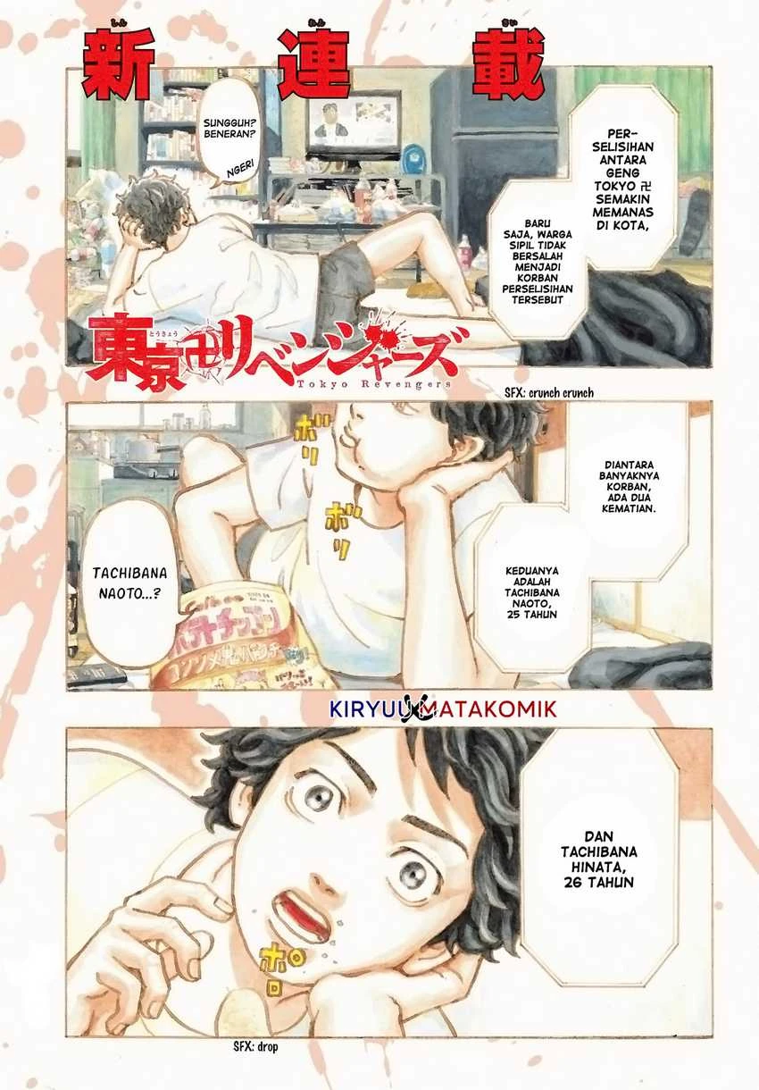 Read Toukyou Revengers Bahasa Indonesia ID Manga Online