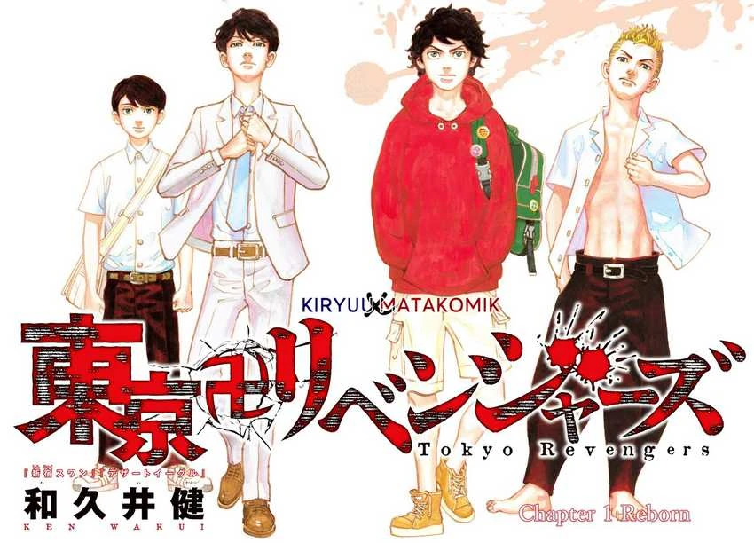 Read Toukyou Revengers Bahasa Indonesia ID Manga Online