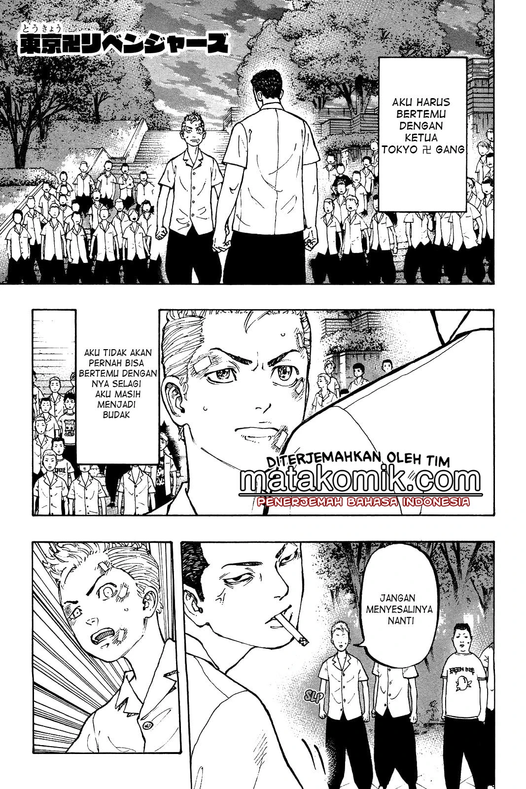 Read Toukyou Revengers Bahasa Indonesia ID Manga Online