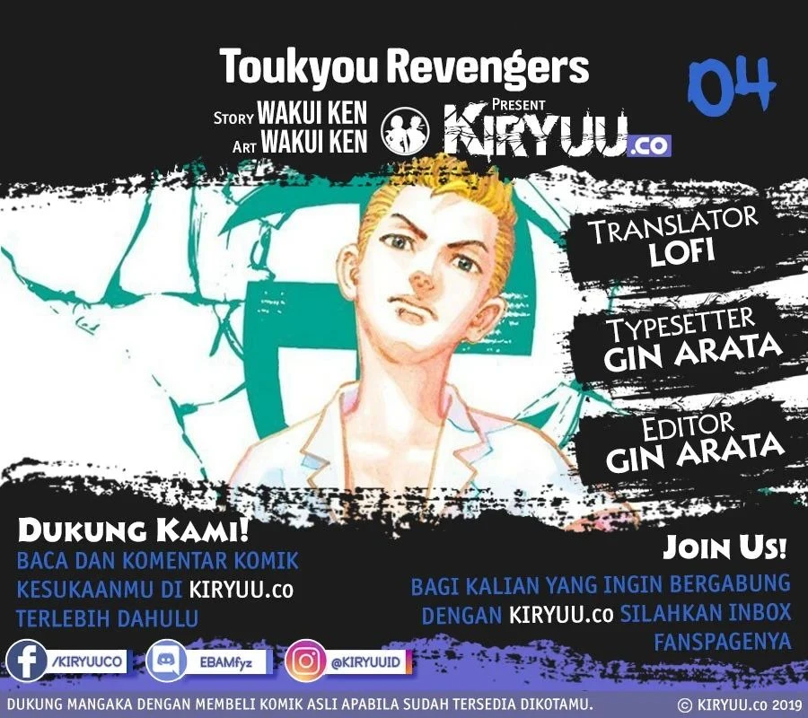 Read Toukyou Revengers Bahasa Indonesia ID Manga Online