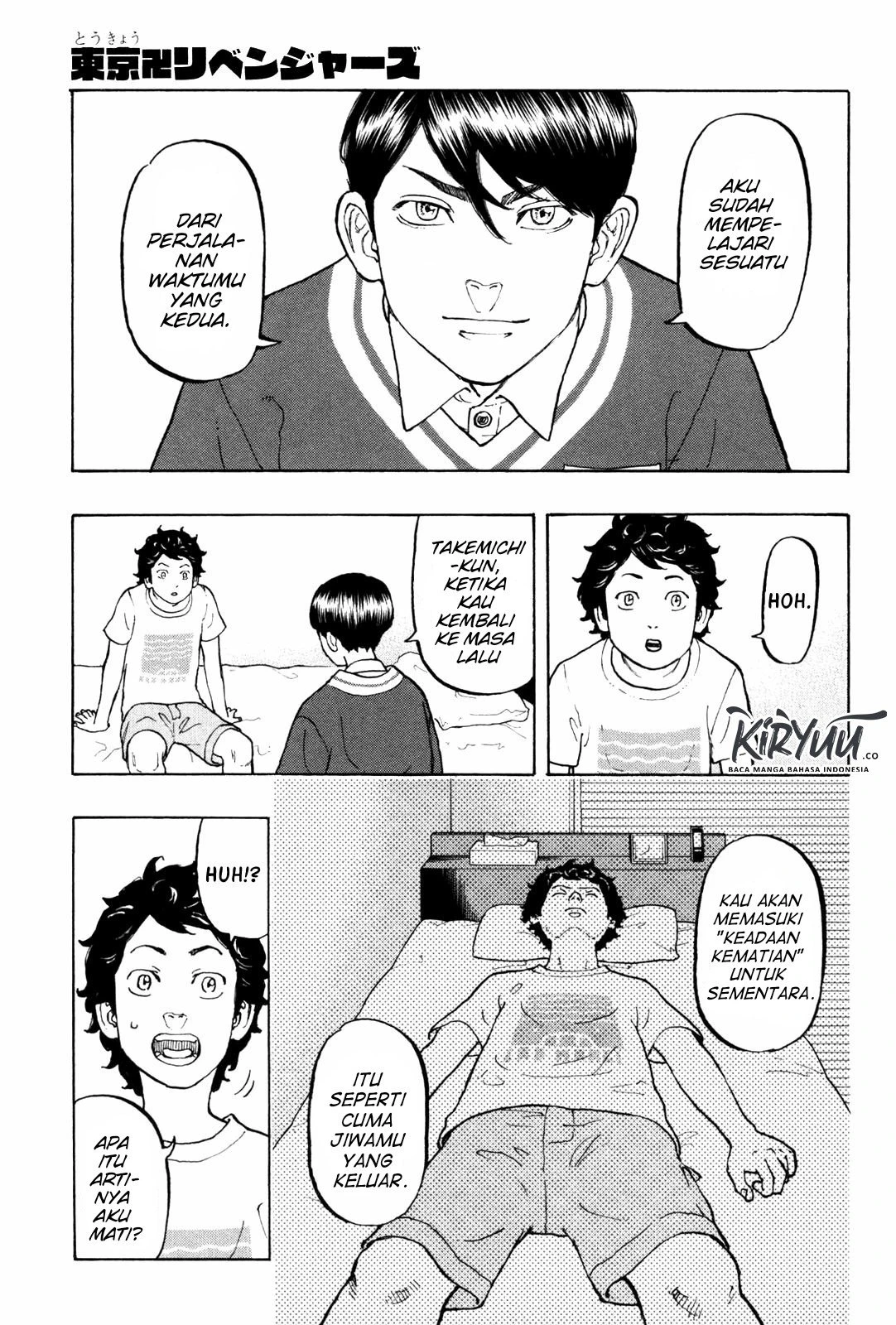 Read Toukyou Revengers Bahasa Indonesia ID Manga Online