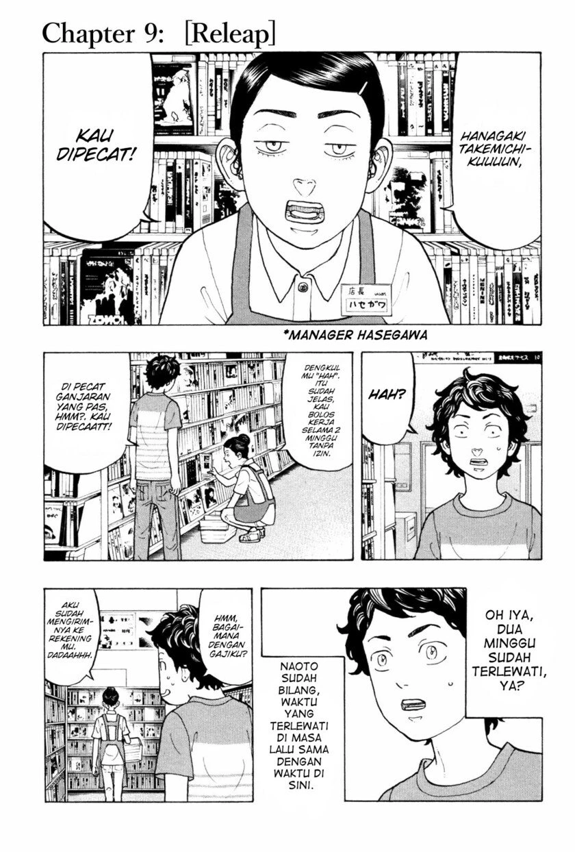 Read Toukyou Revengers Bahasa Indonesia ID Manga Online