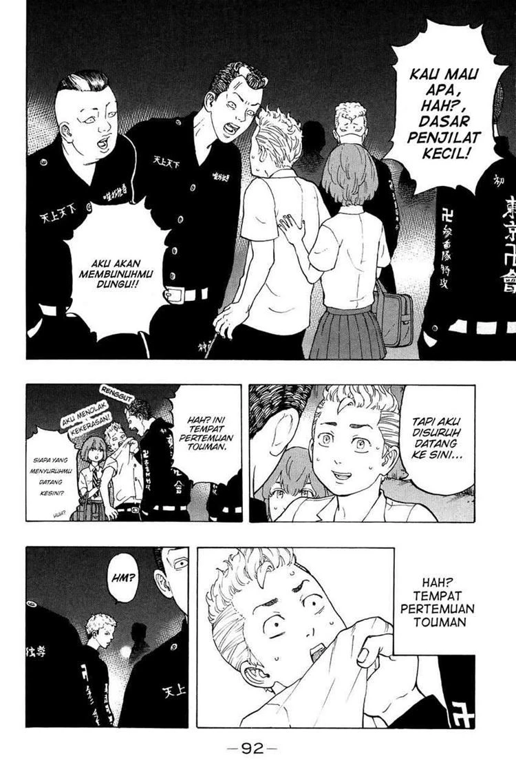 Read Toukyou Revengers Bahasa Indonesia ID Manga Online