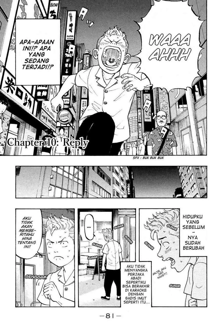 Read Toukyou Revengers Bahasa Indonesia ID Manga Online