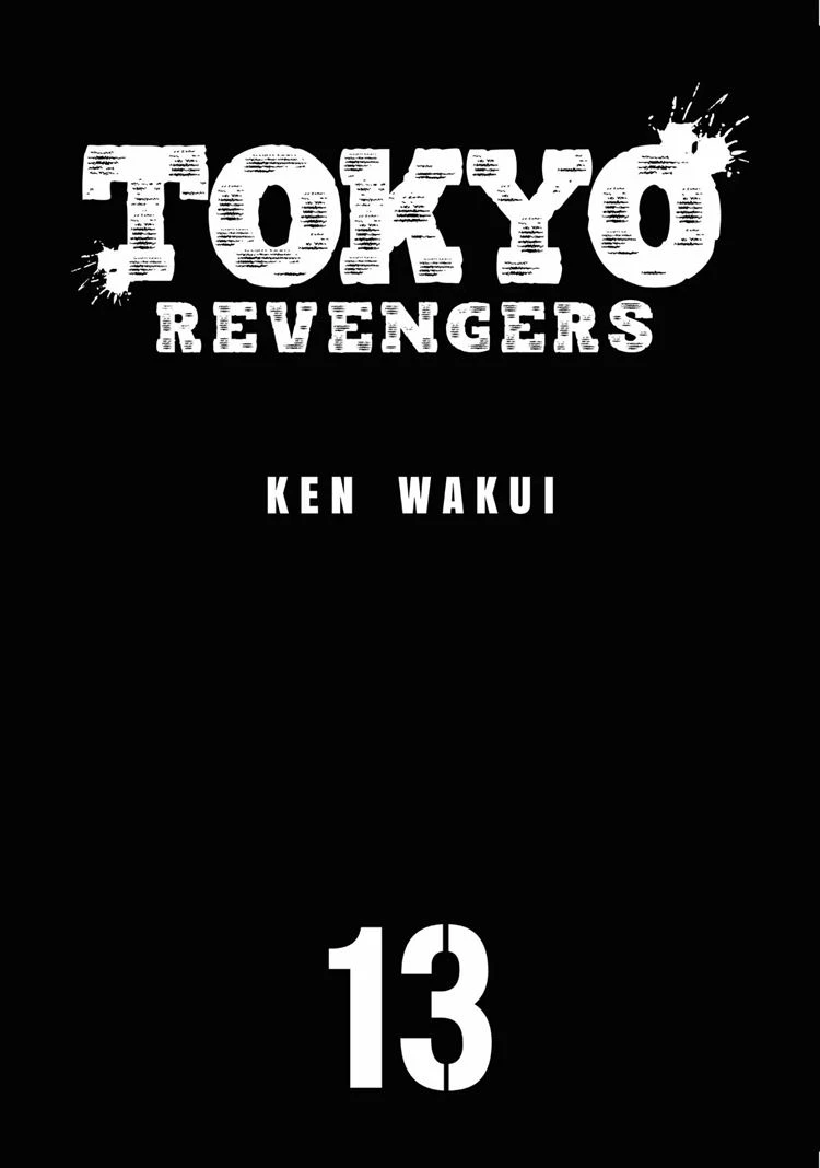 Read Toukyou Revengers Bahasa Indonesia ID Manga Online