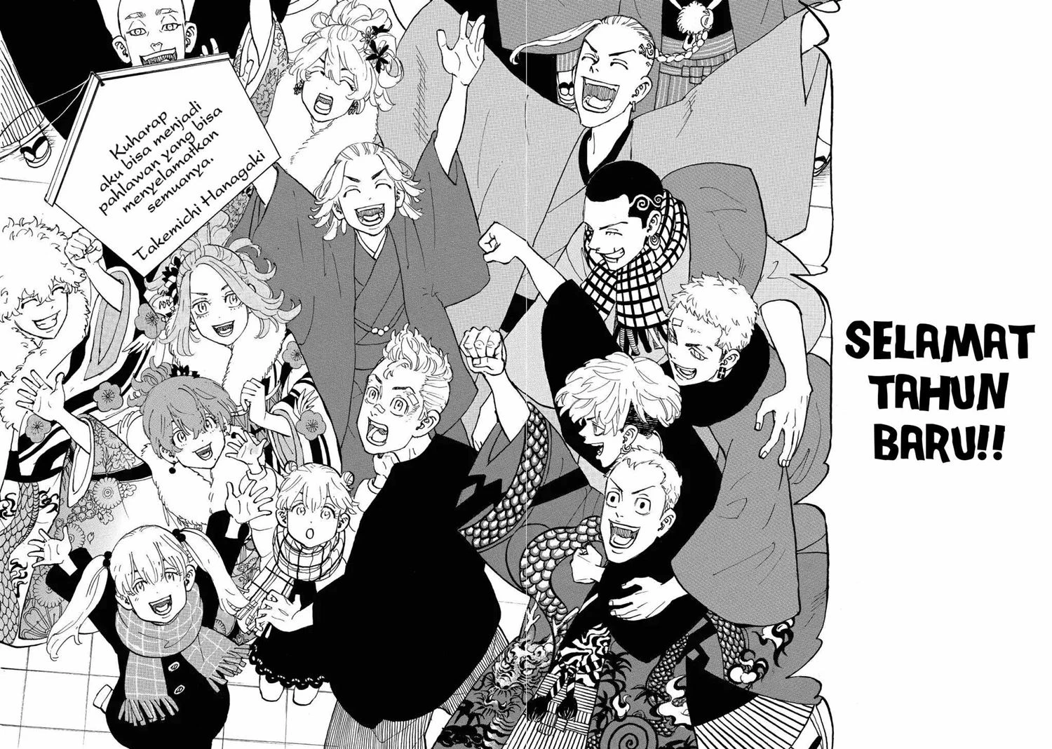 Read Toukyou Revengers Bahasa Indonesia ID Manga Online