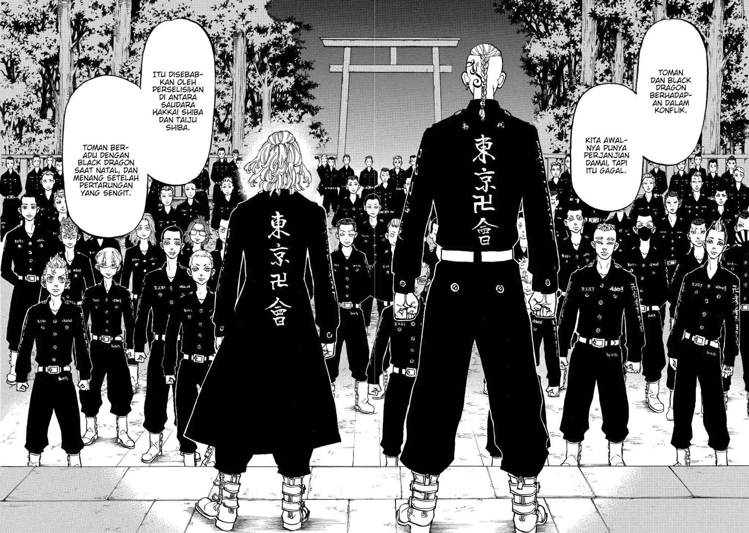 Read Toukyou Revengers Bahasa Indonesia ID Manga Online