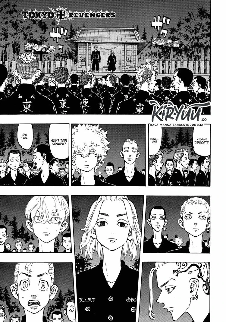 Read Toukyou Revengers Bahasa Indonesia ID Manga Online