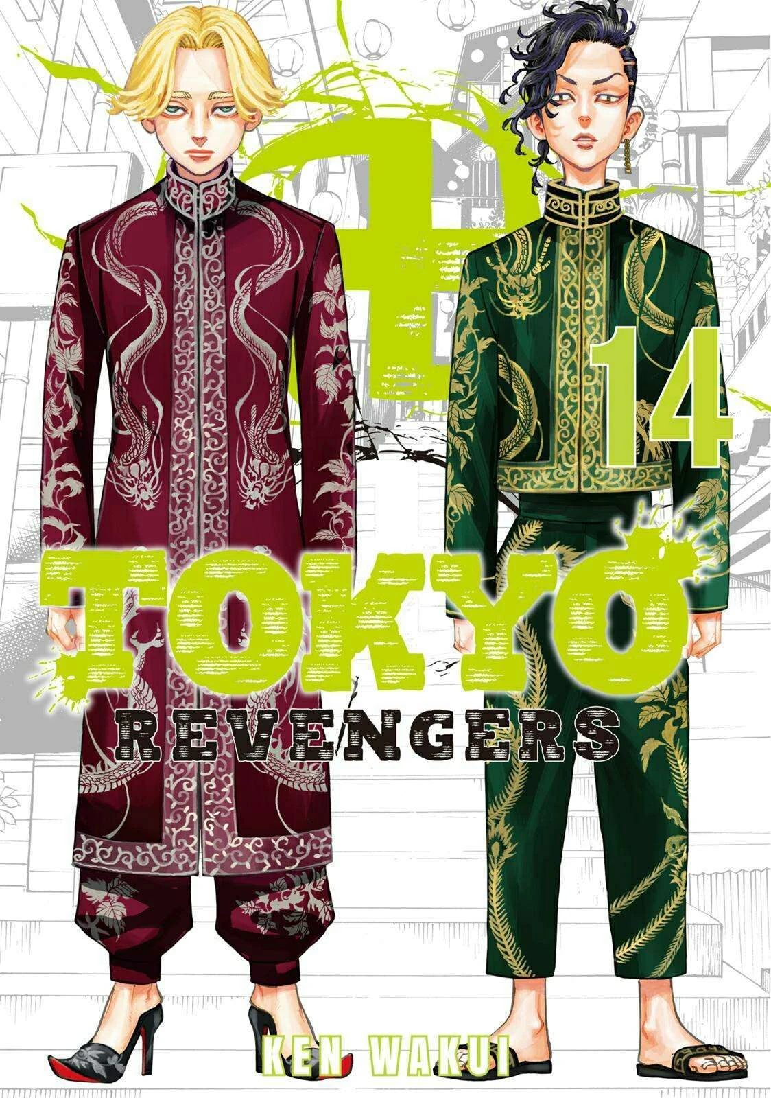 Read Toukyou Revengers Bahasa Indonesia ID Manga Online