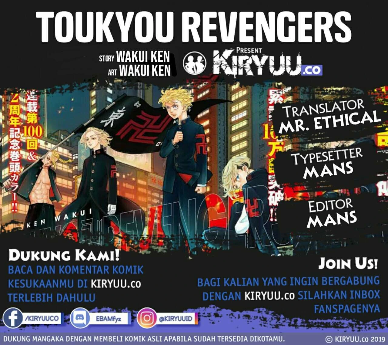 Read Toukyou Revengers Bahasa Indonesia ID Manga Online