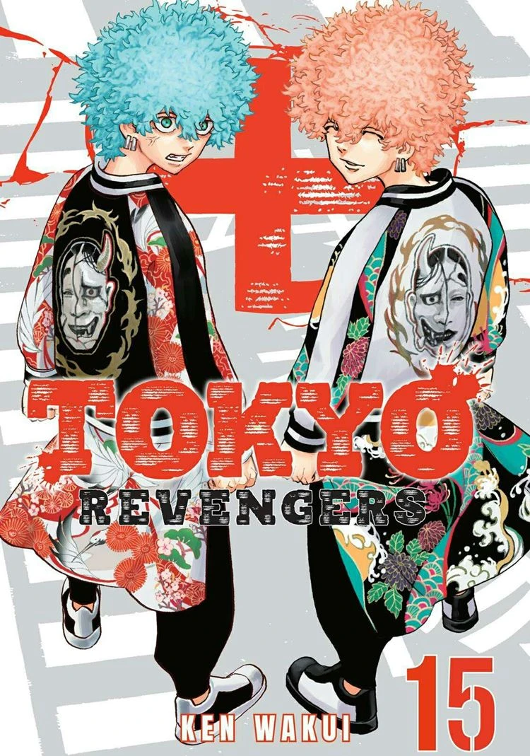 Read Toukyou Revengers Bahasa Indonesia ID Manga Online