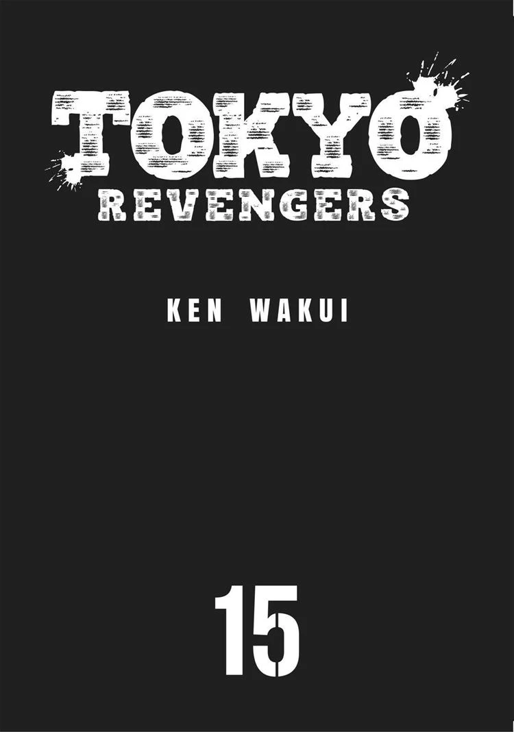 Read Toukyou Revengers Bahasa Indonesia ID Manga Online