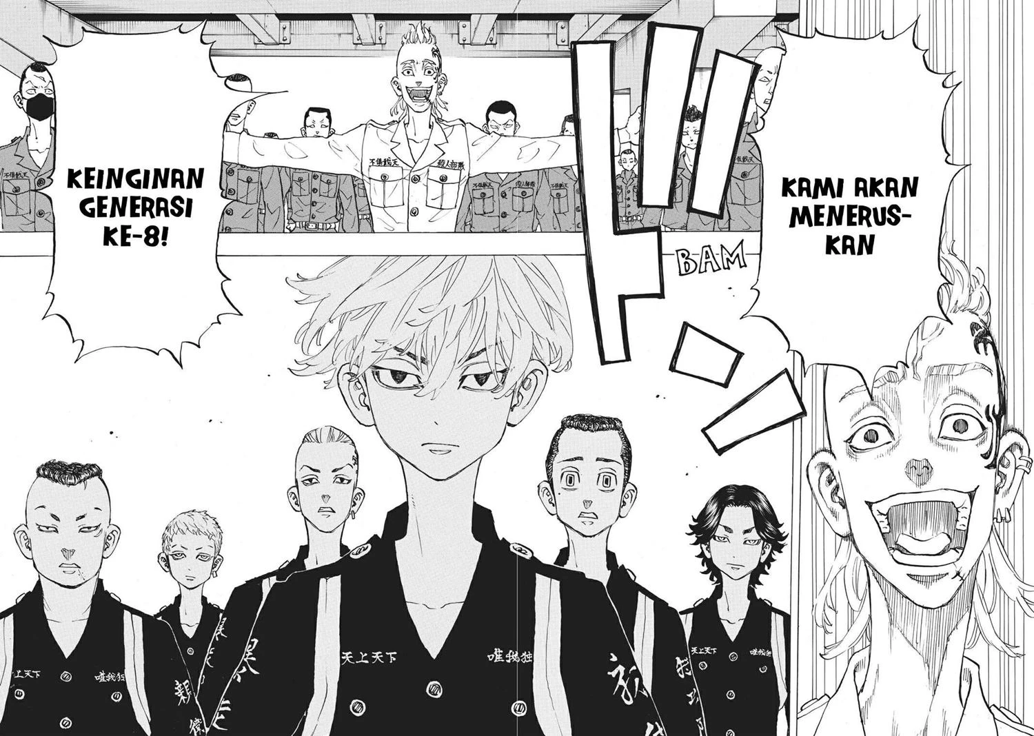 Read Toukyou Revengers Bahasa Indonesia ID Manga Online