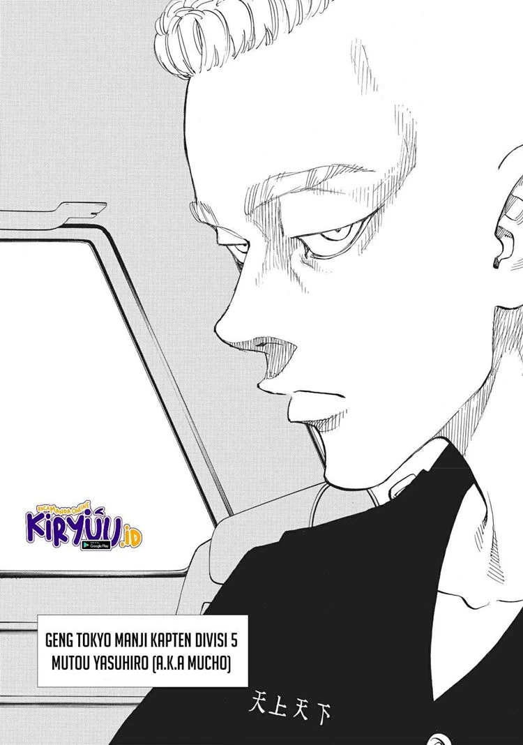 Read Toukyou Revengers Bahasa Indonesia ID Manga Online