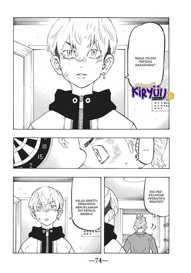 Read Toukyou Revengers Bahasa Indonesia ID Manga Online