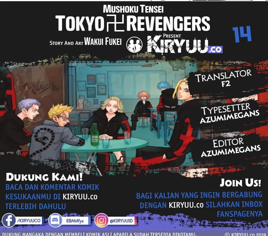 Read Toukyou Revengers Bahasa Indonesia ID Manga Online