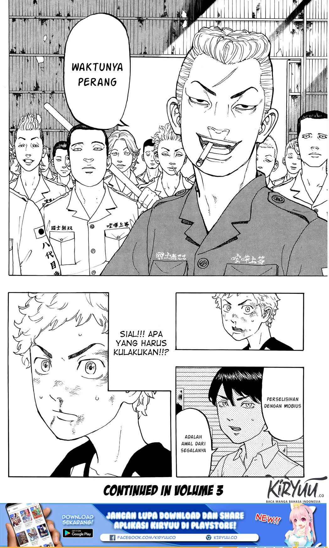 Read Toukyou Revengers Bahasa Indonesia ID Manga Online