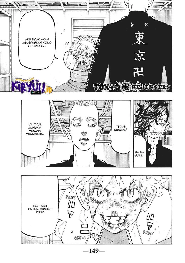 Read Toukyou Revengers Bahasa Indonesia ID Manga Online