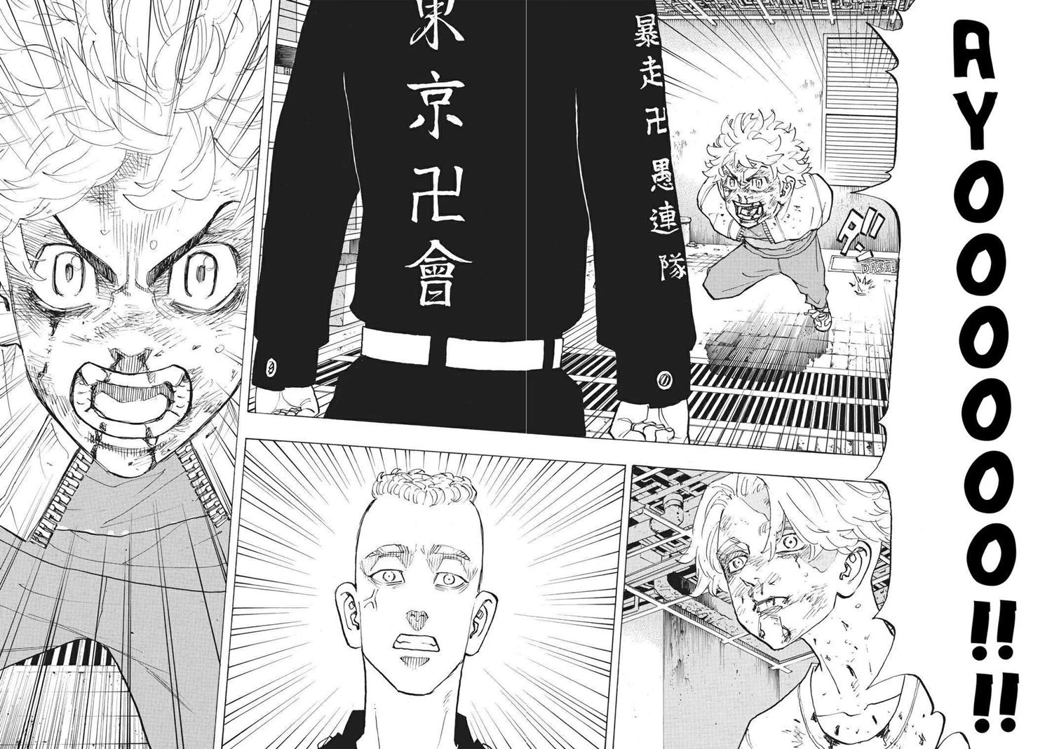 Read Toukyou Revengers Bahasa Indonesia ID Manga Online