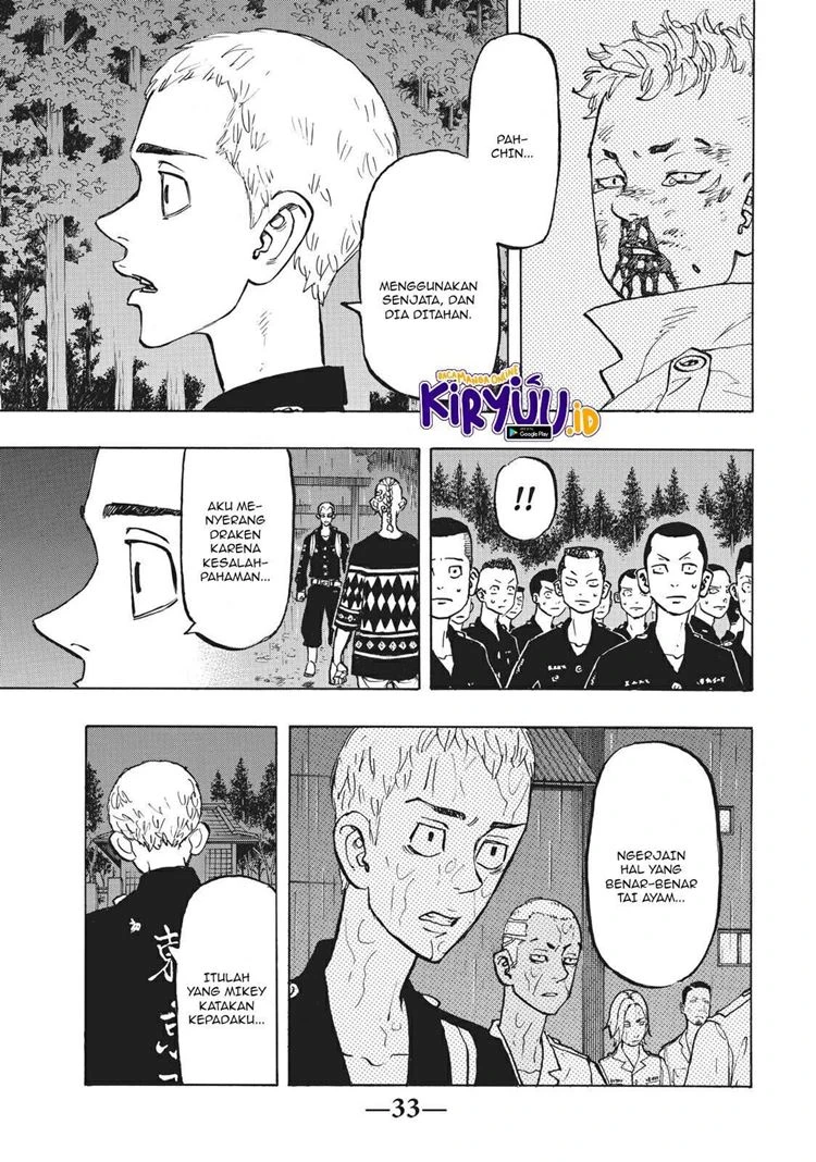 Read Toukyou Revengers Bahasa Indonesia ID Manga Online