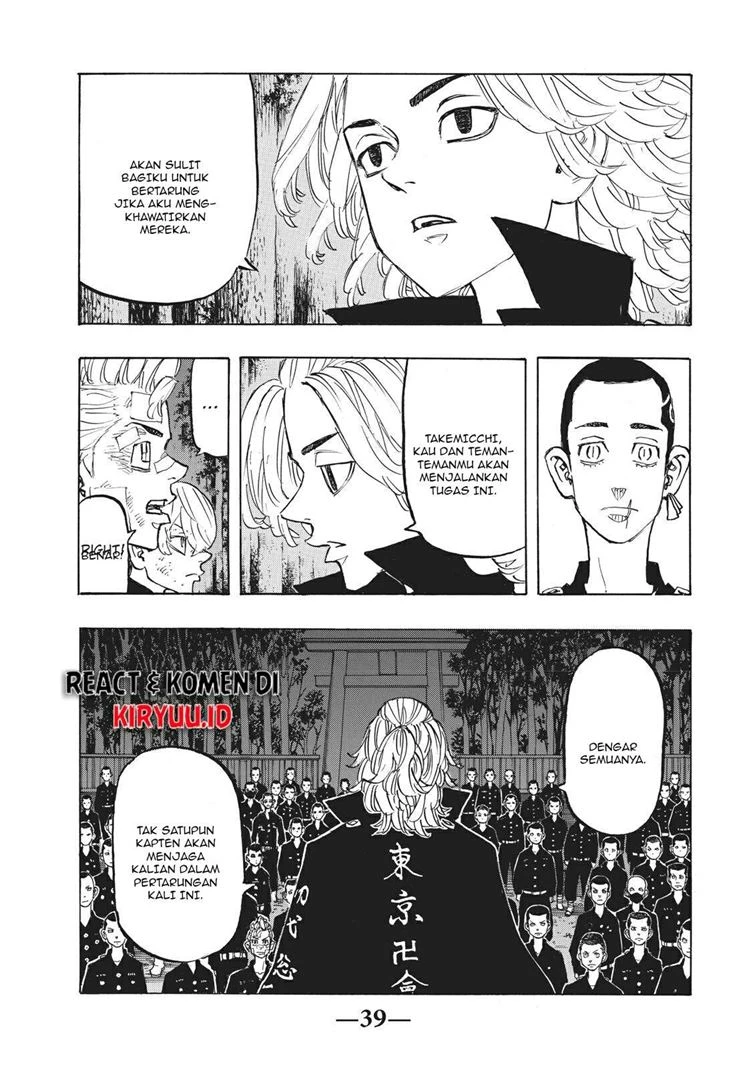 Read Toukyou Revengers Bahasa Indonesia ID Manga Online