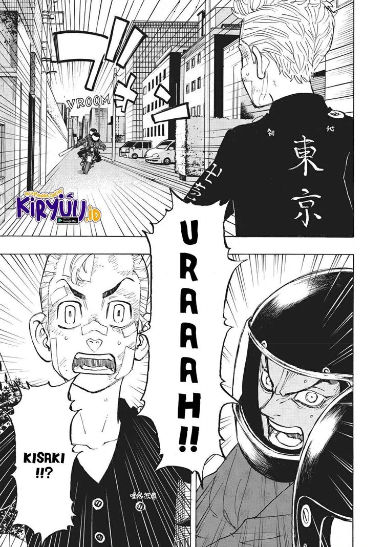 Read Toukyou Revengers Bahasa Indonesia ID Manga Online