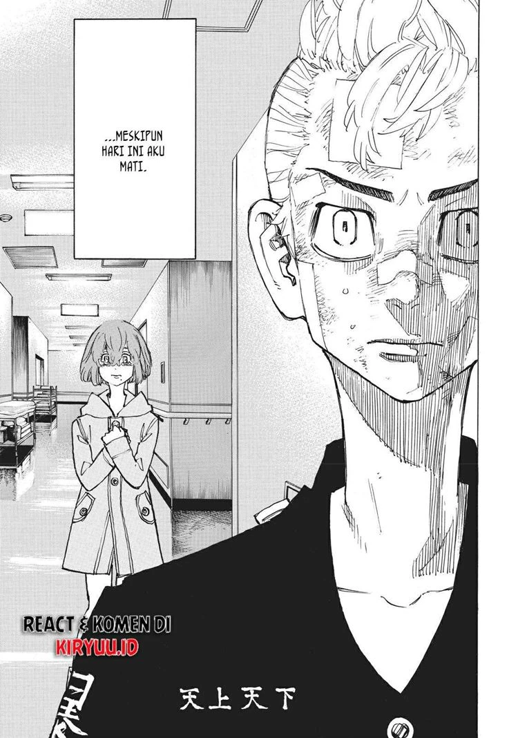 Read Toukyou Revengers Bahasa Indonesia ID Manga Online
