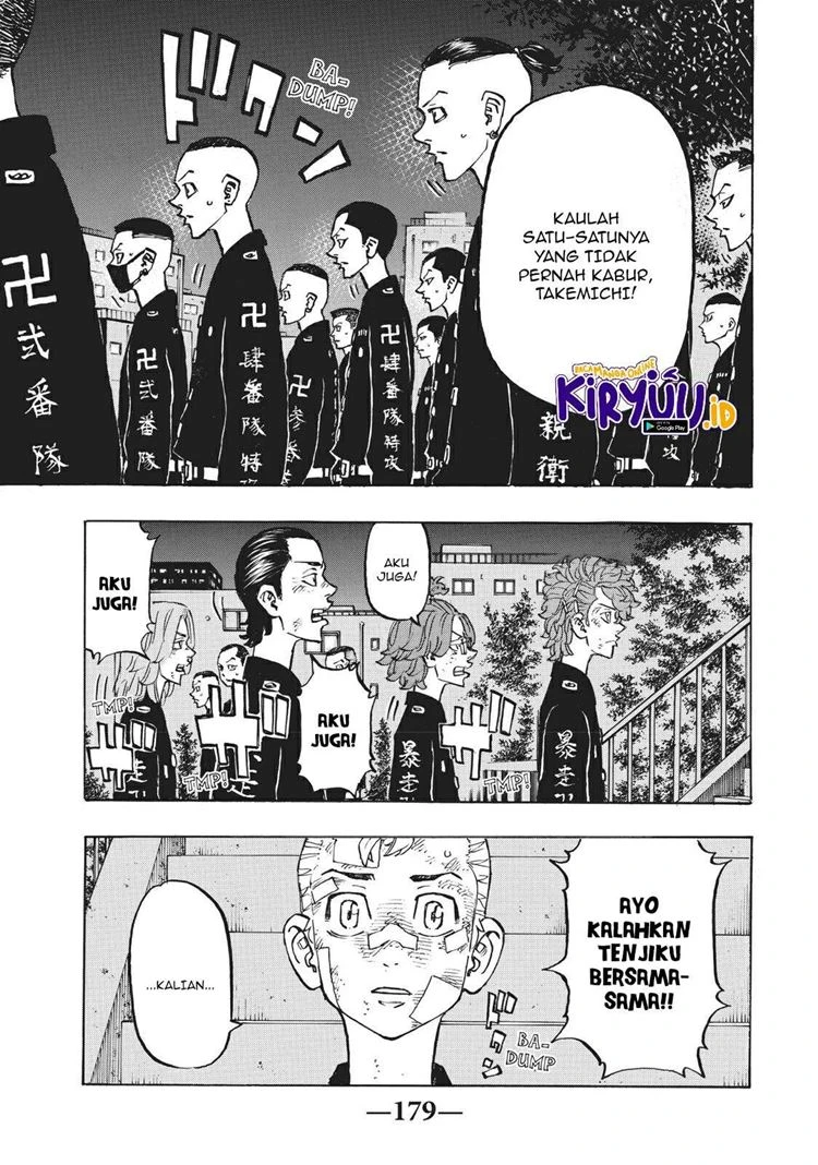 Read Toukyou Revengers Bahasa Indonesia ID Manga Online