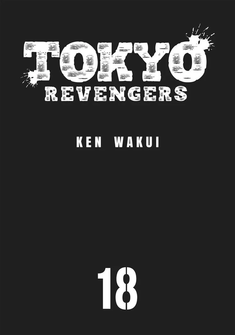 Read Toukyou Revengers Bahasa Indonesia ID Manga Online