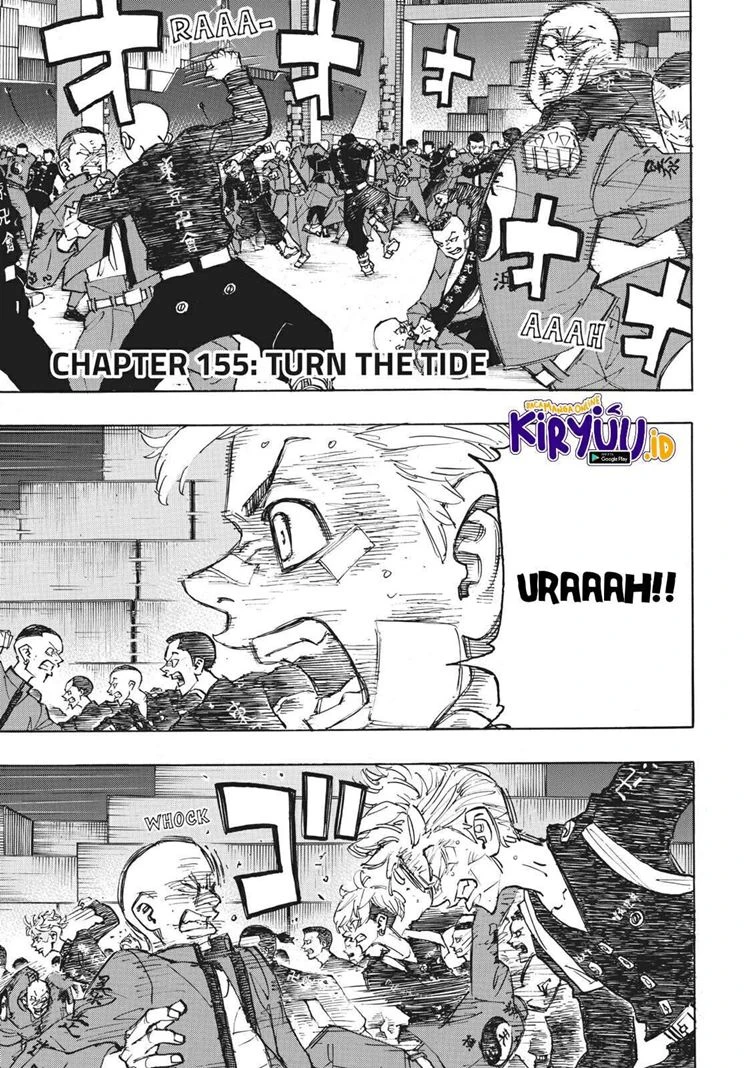 Read Toukyou Revengers Bahasa Indonesia ID Manga Online