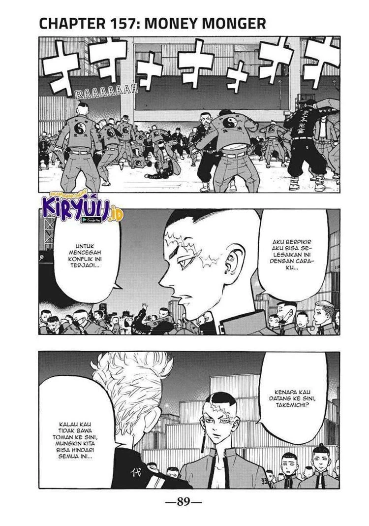 Read Toukyou Revengers Bahasa Indonesia ID Manga Online
