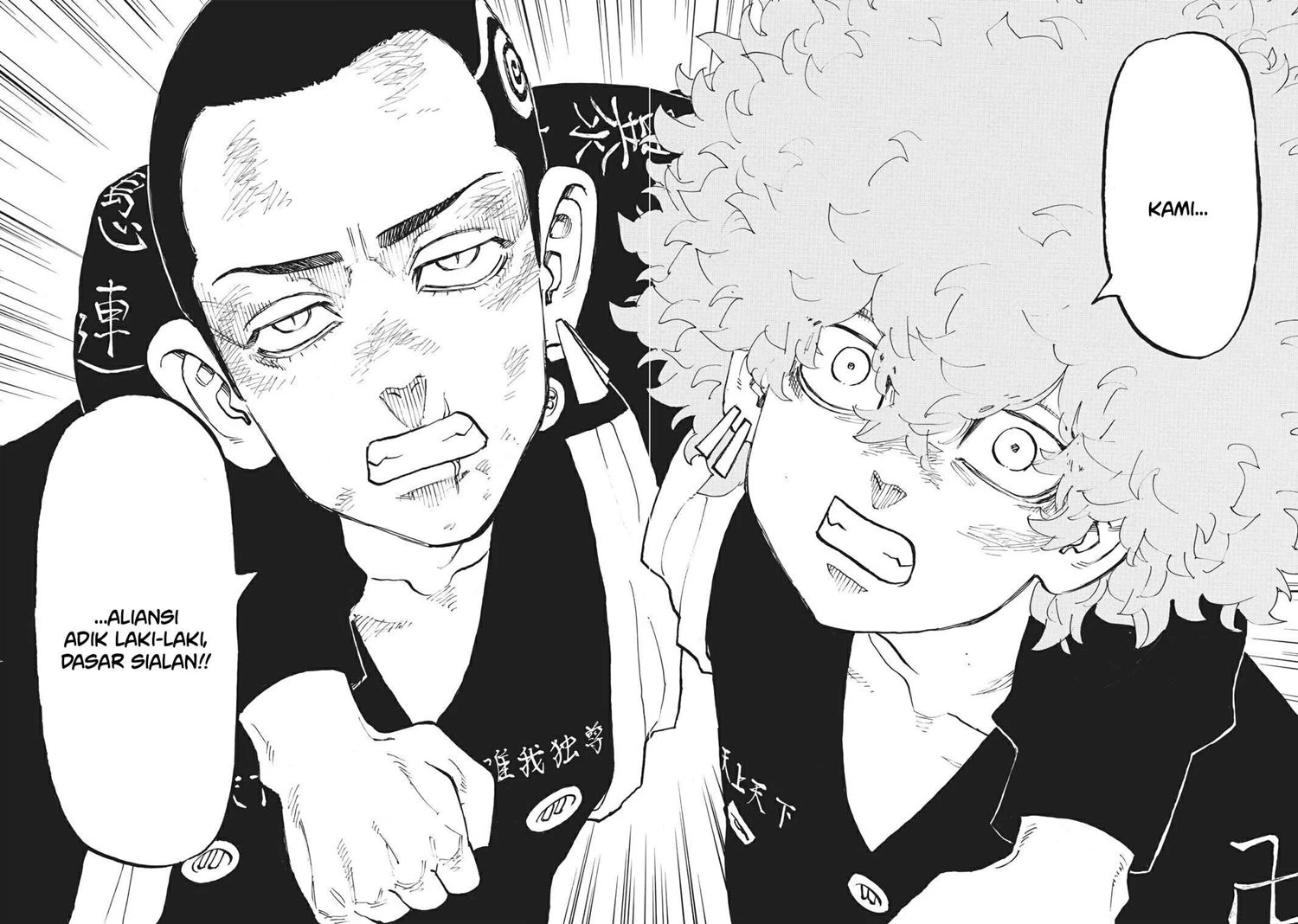 Read Toukyou Revengers Bahasa Indonesia ID Manga Online