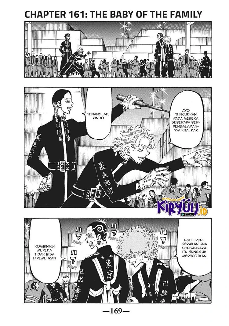 Read Toukyou Revengers Bahasa Indonesia ID Manga Online