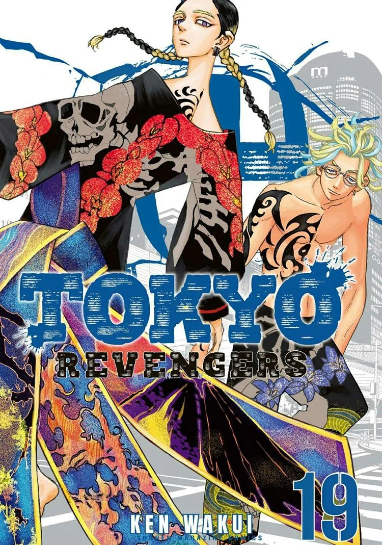Read Toukyou Revengers Bahasa Indonesia ID Manga Online