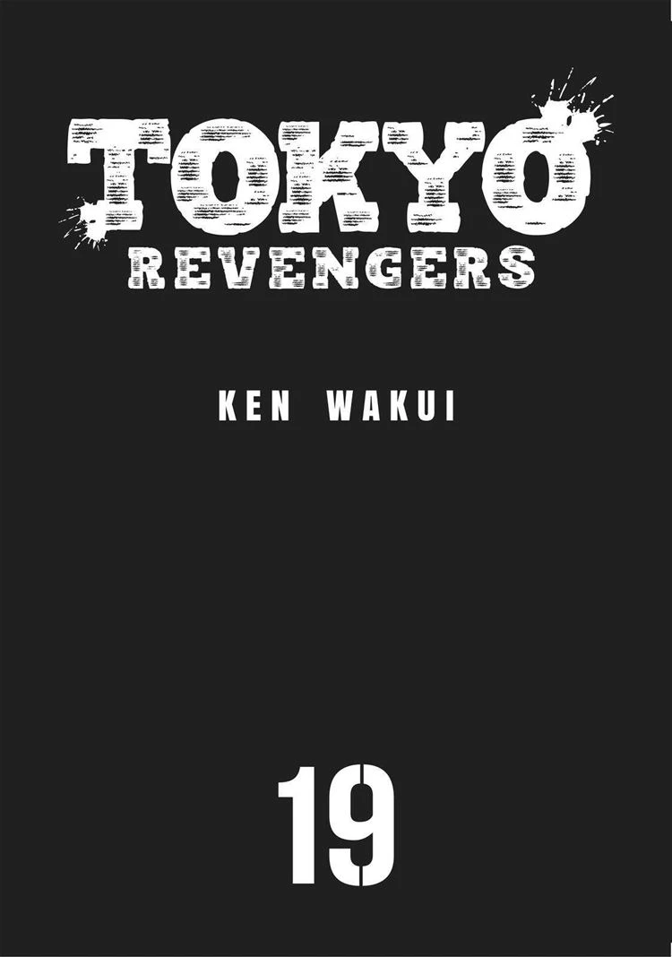 Read Toukyou Revengers Bahasa Indonesia ID Manga Online