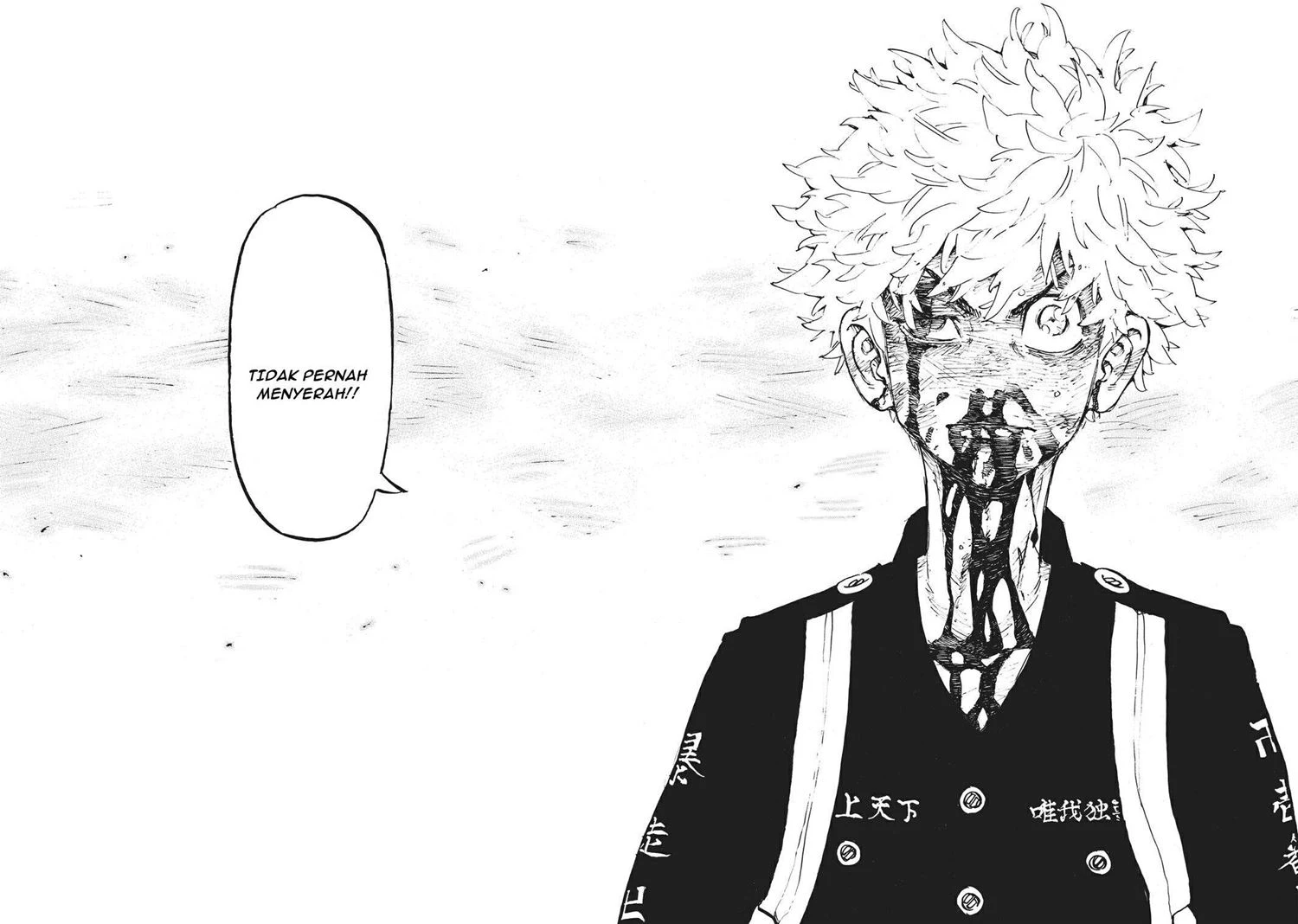 Read Toukyou Revengers Bahasa Indonesia ID Manga Online