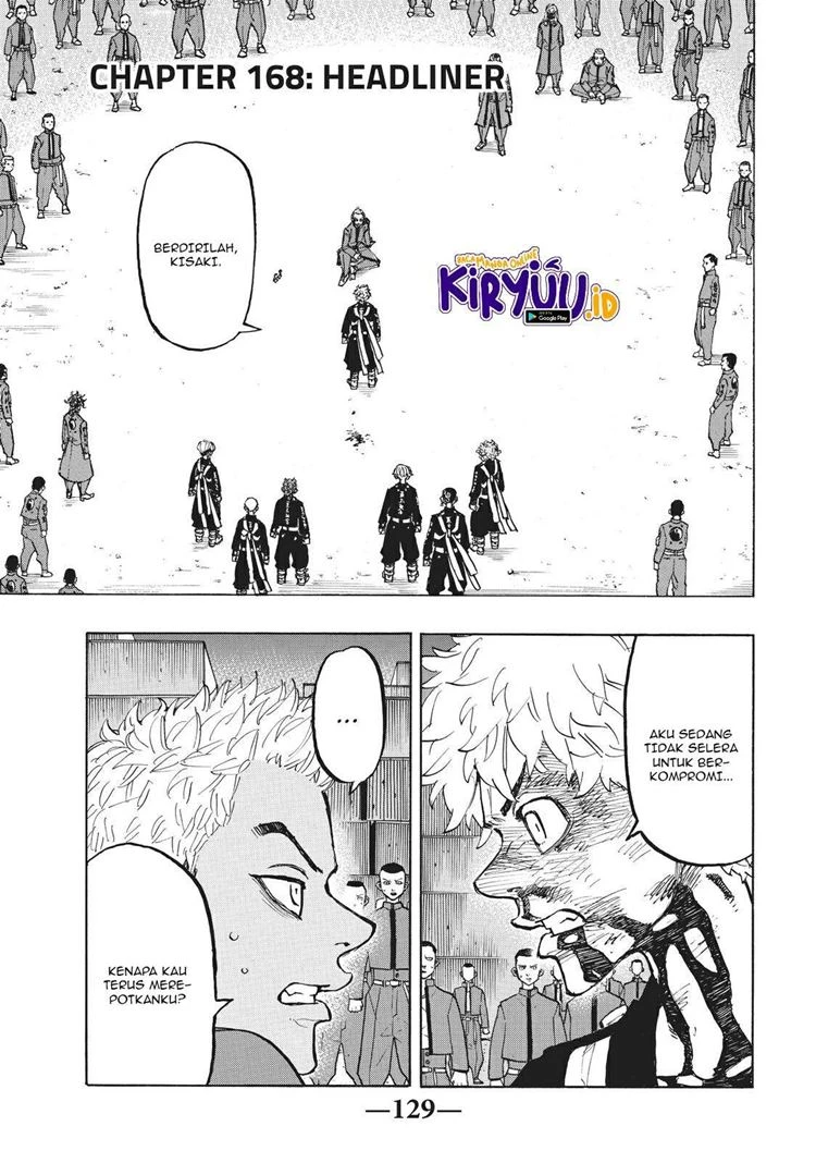 Read Toukyou Revengers Bahasa Indonesia ID Manga Online