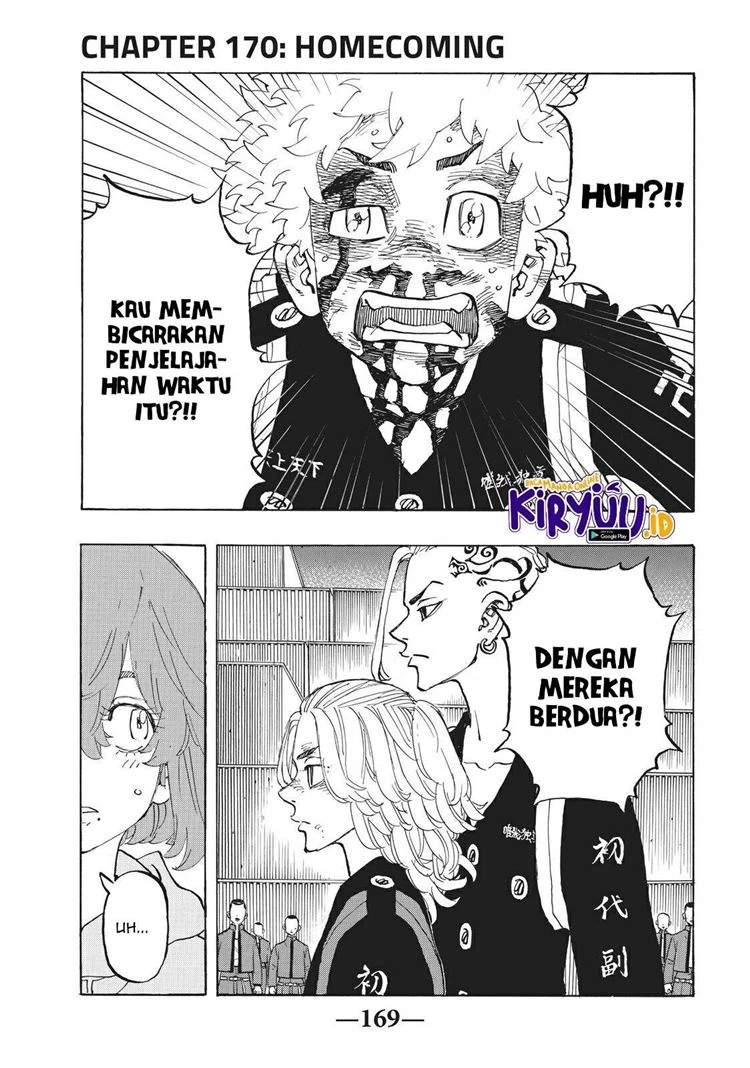 Read Toukyou Revengers Bahasa Indonesia ID Manga Online