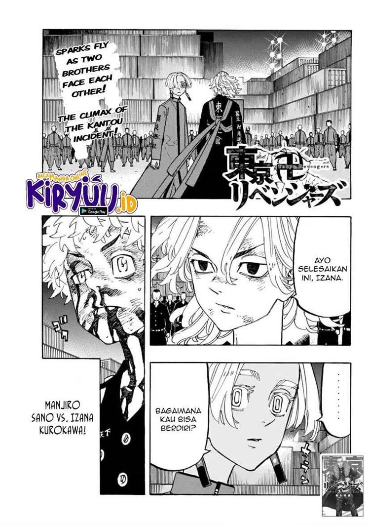 Read Toukyou Revengers Bahasa Indonesia ID Manga Online