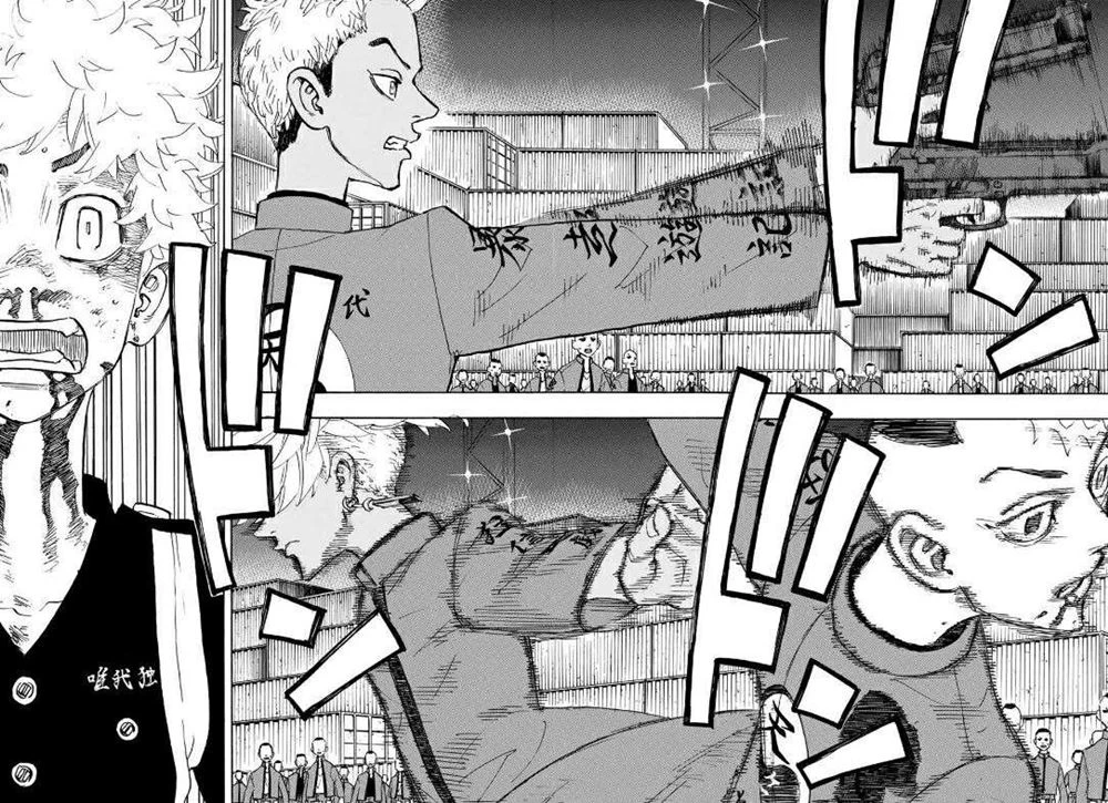 Read Toukyou Revengers Bahasa Indonesia ID Manga Online