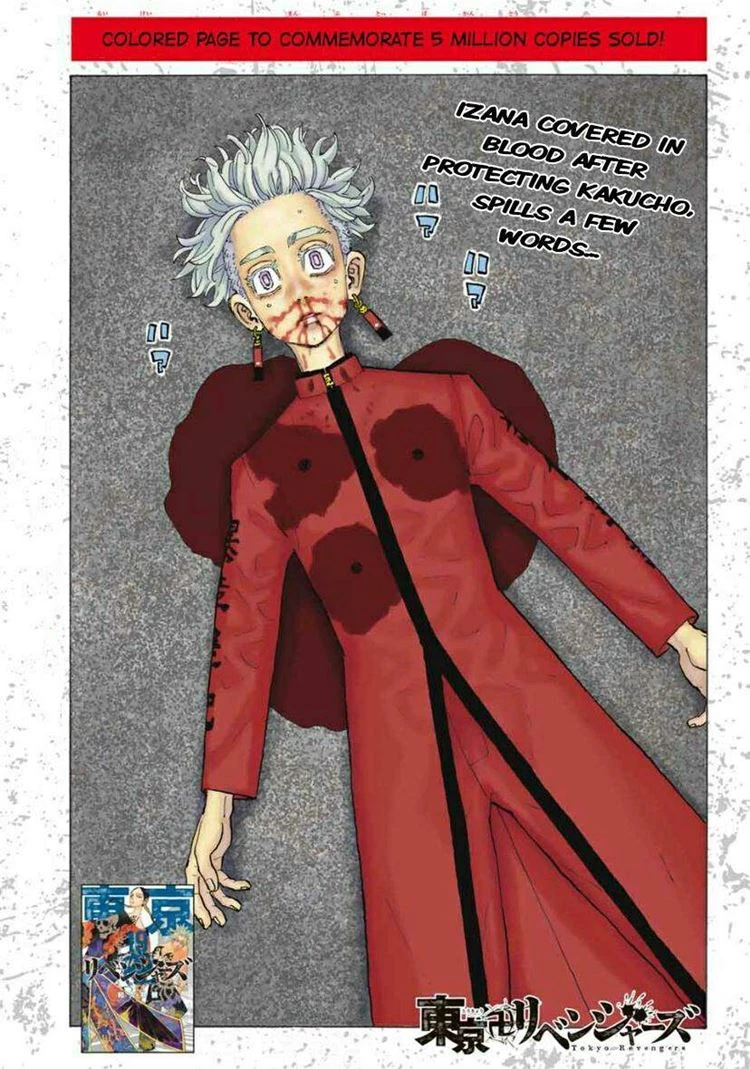 Read Toukyou Revengers Bahasa Indonesia ID Manga Online