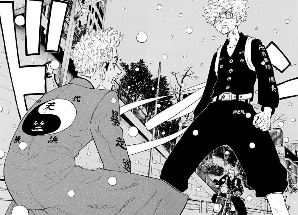 Read Toukyou Revengers Bahasa Indonesia ID Manga Online